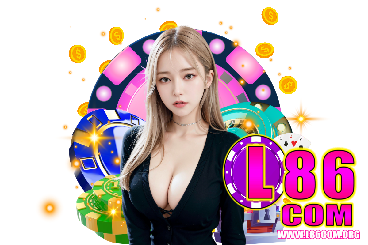 l86com สมัคร